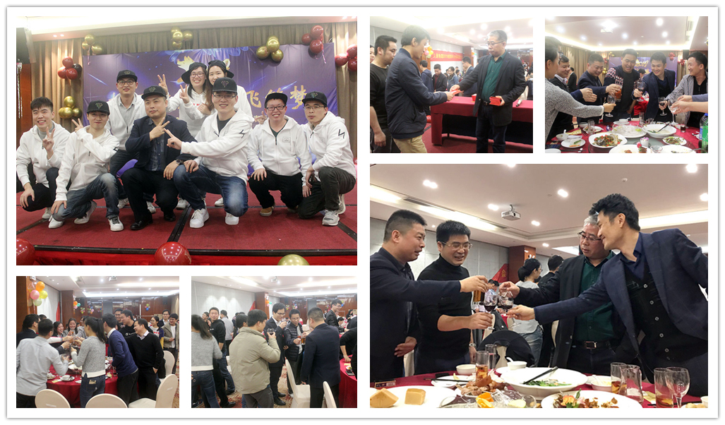年会5.jpg