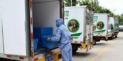 2016-12-07 2016-12-07