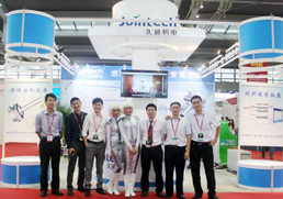 国际物流与交通运输博览会展览