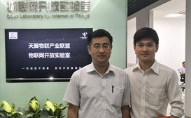 久通与中国电信达成战略合作伙伴关系