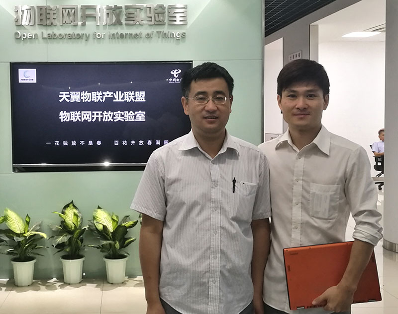 久通物联与中国电信达成战略合作伙伴关系