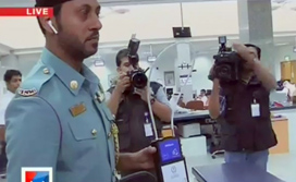 久通物联为阿联酋警察局扣押的违法车辆提供智能管理方案